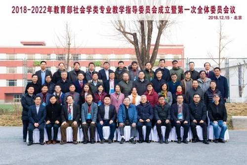 http://www.ims.sdu.edu.cn/__local/E/6A/50/B01E2E3C0220447AD385E230C7E_1CBF9E42_21F47.jpg