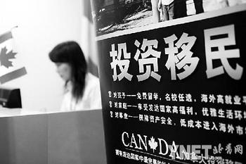 怎么样才能成为国家的人 2E4B275539F21921FCD8BB8F61D_B8A102E2_47BE.gif