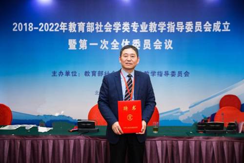http://www.ims.sdu.edu.cn/__local/F/B1/F9/A95B25909D84255AC92B17450F2_4998D3F7_11BBA.jpg